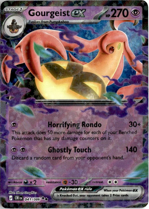 2026 Pokemon Mega Evolution GourgeistEX graded slab