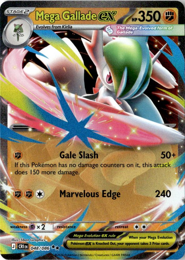 Mega GalladeEX graded slab