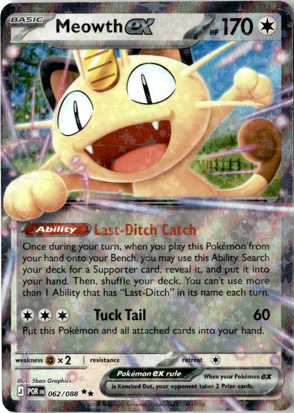 2026 Pokemon Mega Evolution Meowth Ex graded slab