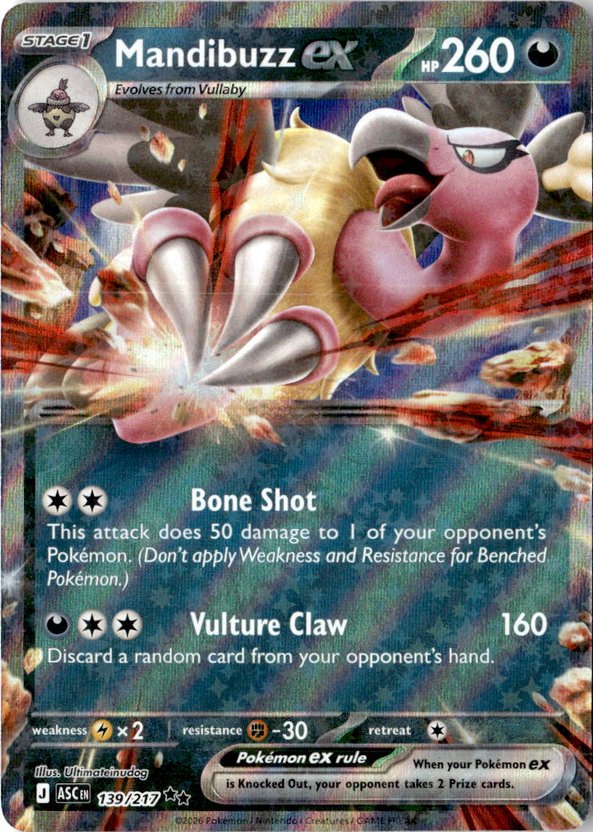 2026 Pokemon Mega Evolution MandibuzzEX graded slab