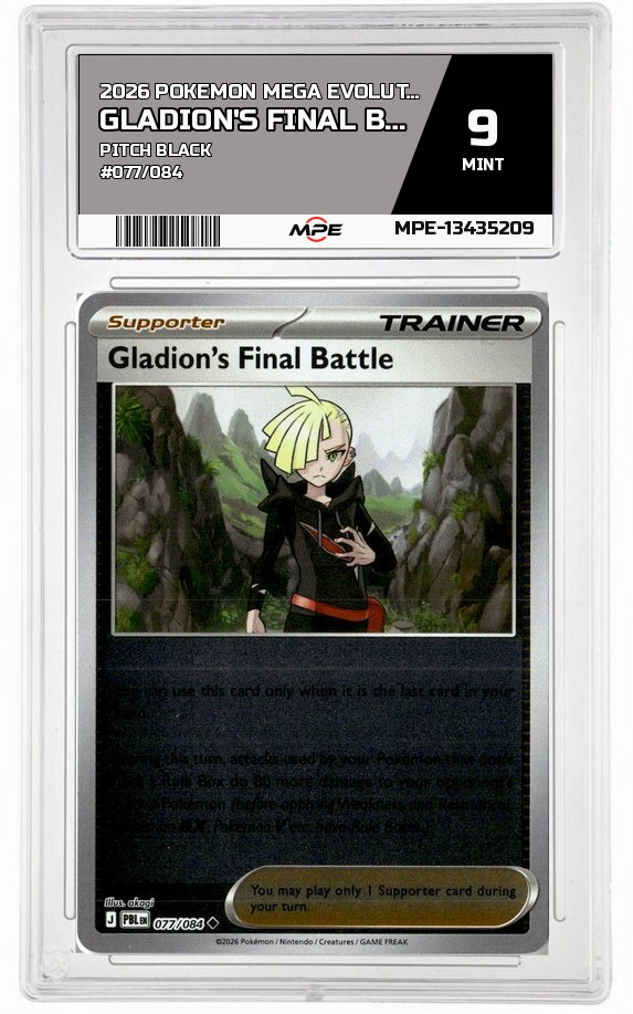 2026 POKEMON MEGA EVOLUTION PITCH BLACK #077/084 Gladion's Final Battle MPE 9 MINT — graded card auctioned from the MPE vault