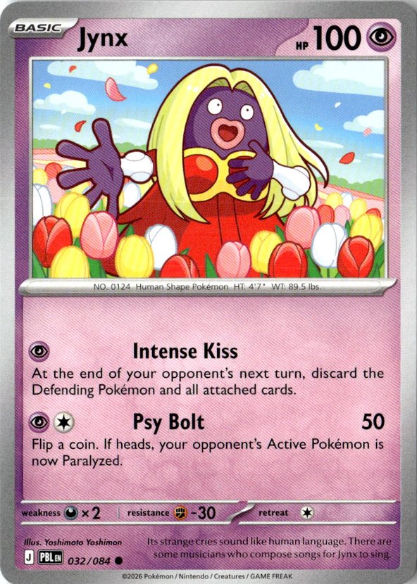 Jynx graded slab