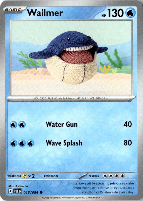 2026 Pokemon Mega Evolution Wailmer graded slab