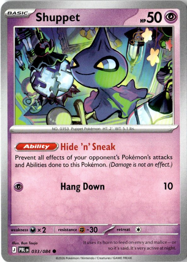 2026 Pokemon Mega Evolution Shuppet graded slab