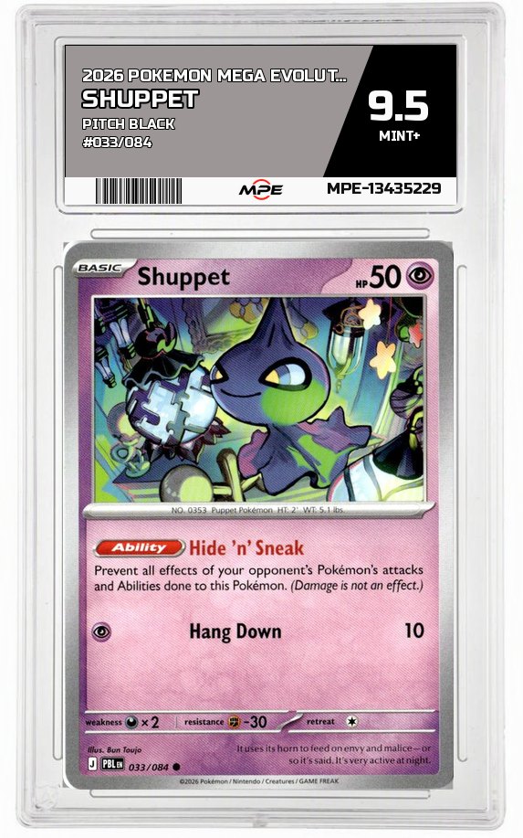 2026 POKEMON MEGA EVOLUTION PITCH BLACK #033/084 Shuppet MPE 9.5 MINT+ — graded card auctioned from the MPE vault