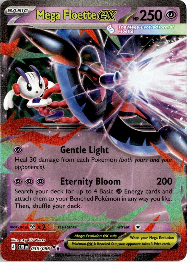 2026 Pokemon Mega Evolution Mega FloetteEX graded slab