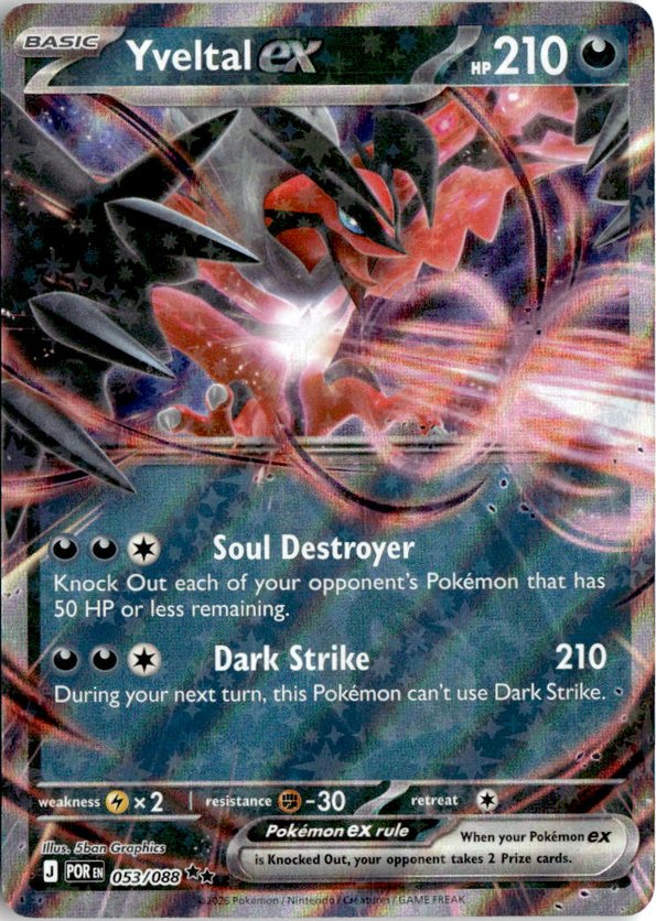 2026 Pokemon Mega Evolution YveltalEX graded slab