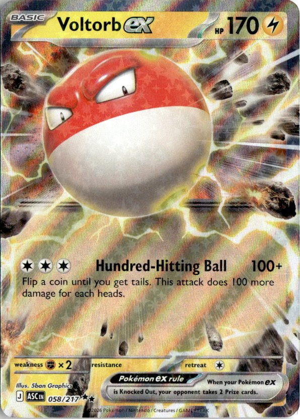 2026 Pokemon Mega Evolution VoltorbEX graded slab