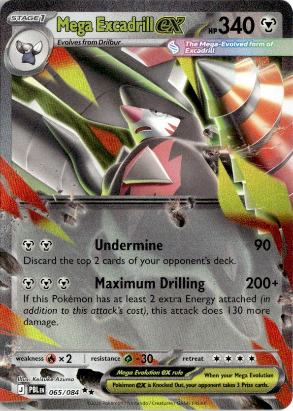 Mega ExcadrillEX graded slab