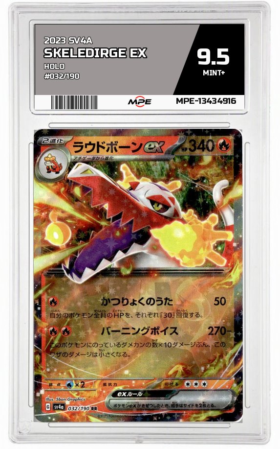 2023 SV4A HOLO #032/190 SKELEDIRGE EX MPE 9.5 MINT+ — graded card auctioned from the MPE vault