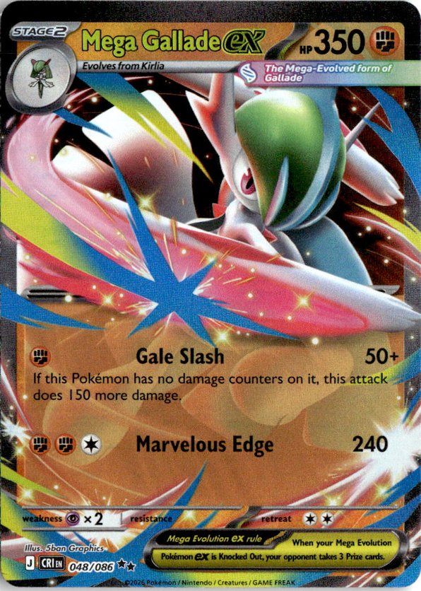 2026 Pokemon Mega Evolution Mega Gallade Ex graded slab