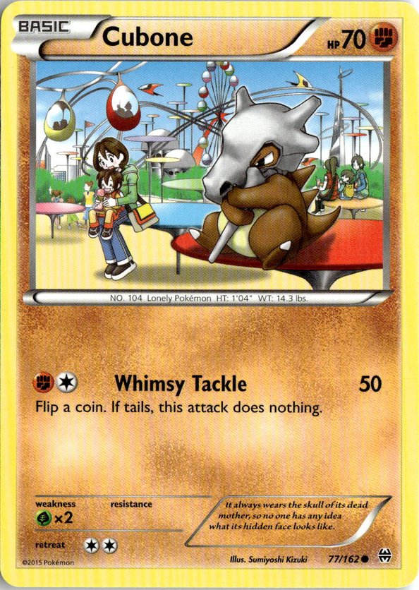 Cubone graded slab