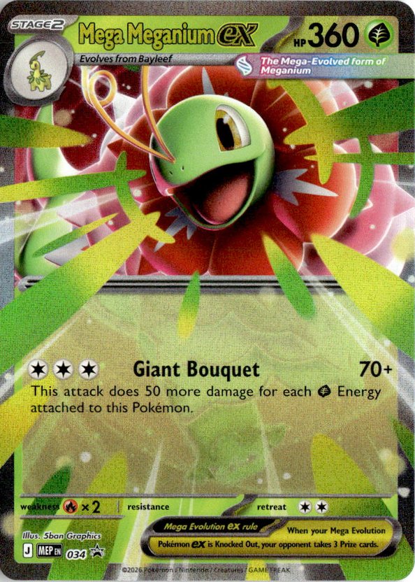 2025 Pokemon Mega Evolution Mega Meganium Ex graded slab