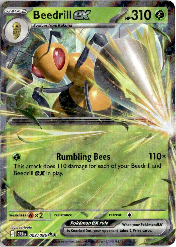 Beedrill Ex graded slab