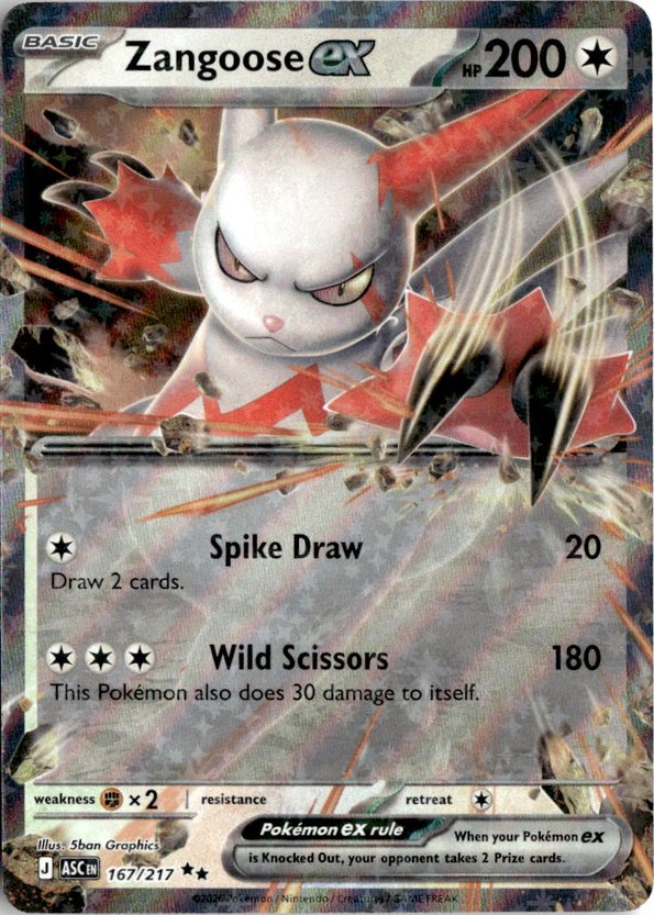 Zangoose Ex graded slab
