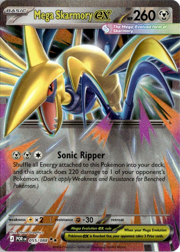 2026 Pokemon Mega Evolution Mega SkarmoryEX graded slab