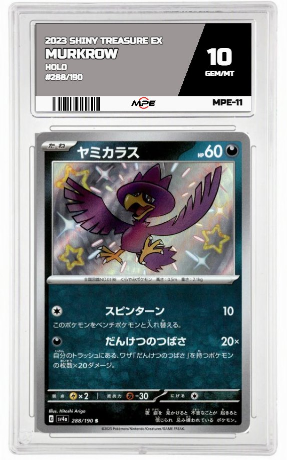 2023 SHINY TREASURE EX HOLO #288/190 MURKROW MPE 10 GEM/MT — graded card up for auction