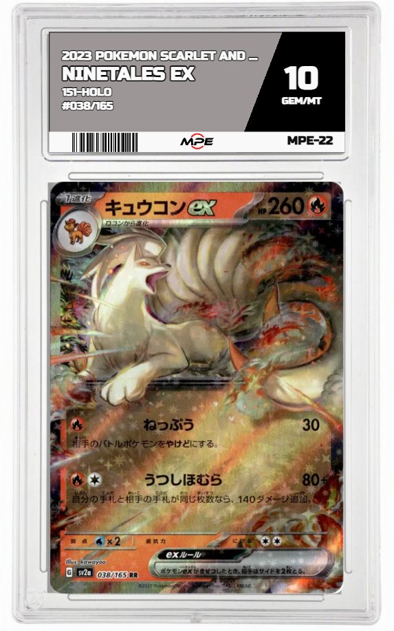 2023 POKEMON SCARLET AND VIOLET 151-HOLO #038/165 NINETALES EX MPE 10 GEM/MT — graded card up for auction