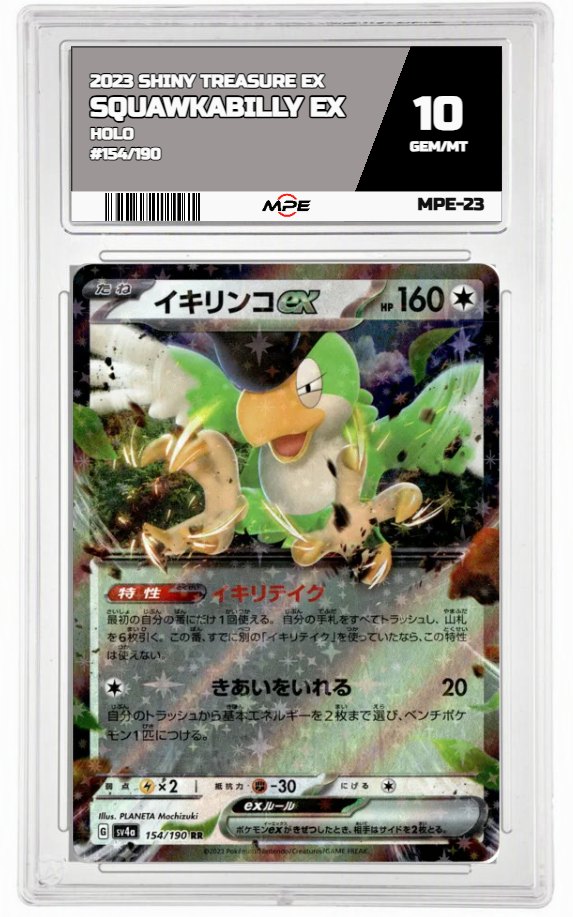 2023 SHINY TREASURE EX HOLO #154/190 SQUAWKABILLY EX MPE 10 GEM/MT — graded card up for auction