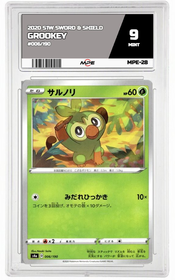 2020 S1W SWORD & SHIELD #006/190 GROOKEY MPE 9 MINT — graded card auctioned from the MPE vault