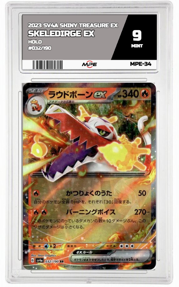 2023 SV4A SHINY TREASURE EX HOLO #032/190 SKELEDIRGE EX MPE 9 MINT — graded card up for auction