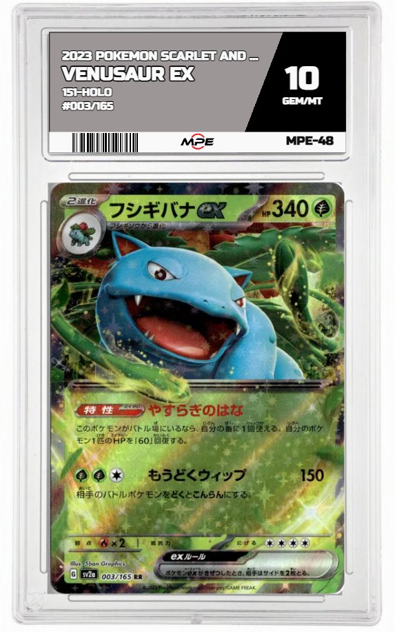 2023 POKEMON SCARLET AND VIOLET 151-HOLO #003/165 Venusaur EX MPE 10 GEM/MT — graded card auctioned from the MPE vault