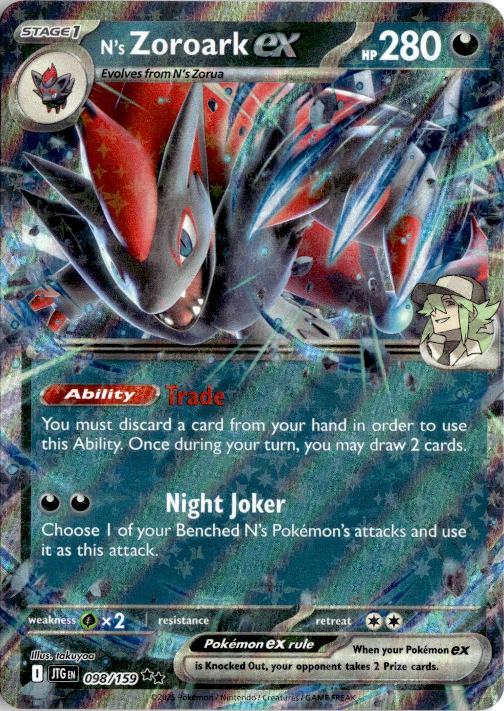 N's Zoroark EX graded slab