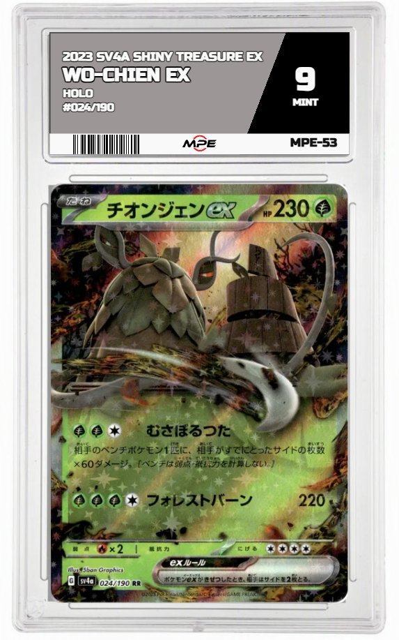 2023 SV4A SHINY TREASURE EX HOLO #024/190 WO-CHIEN EX MPE 9 MINT — graded card auctioned from the MPE vault