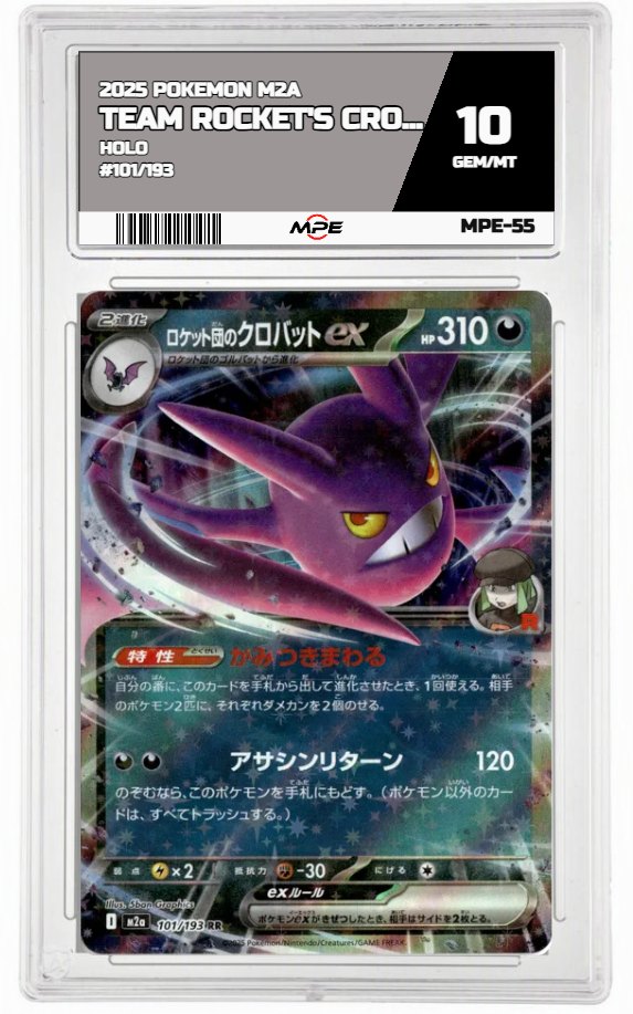 2025 POKEMON M2A HOLO #101/193 TEAM ROCKET'S CROBAT MPE 10 GEM/MT — graded card up for auction