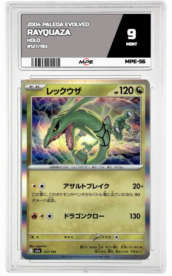 2004 PALEDA EVOLVED HOLO #127/193 RAYQUAZA MPE 9 MINT — graded card auctioned from the MPE vault