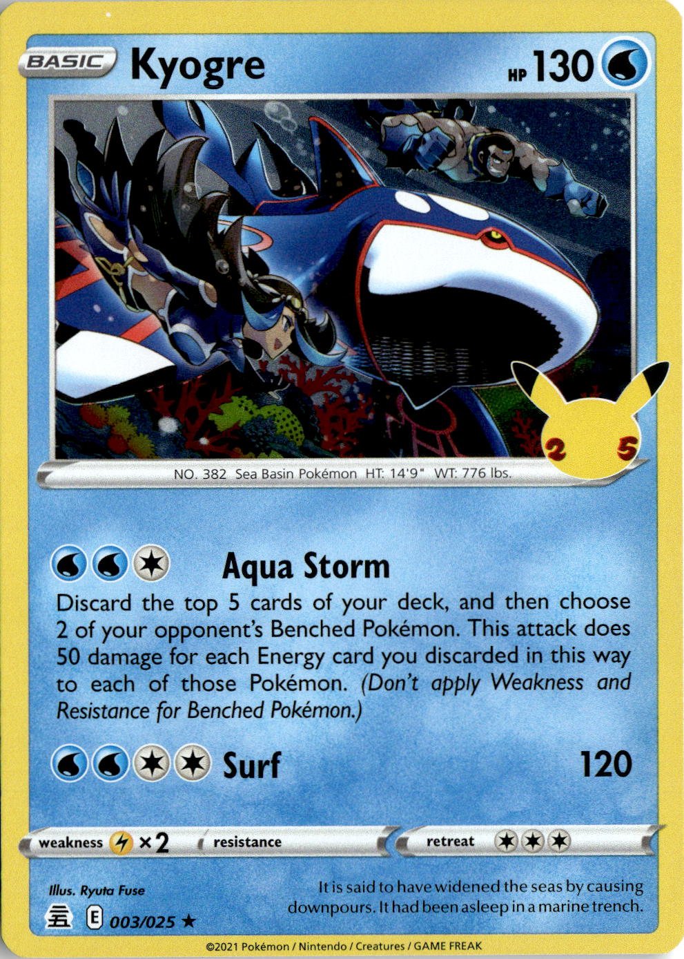 Kyogre graded slab