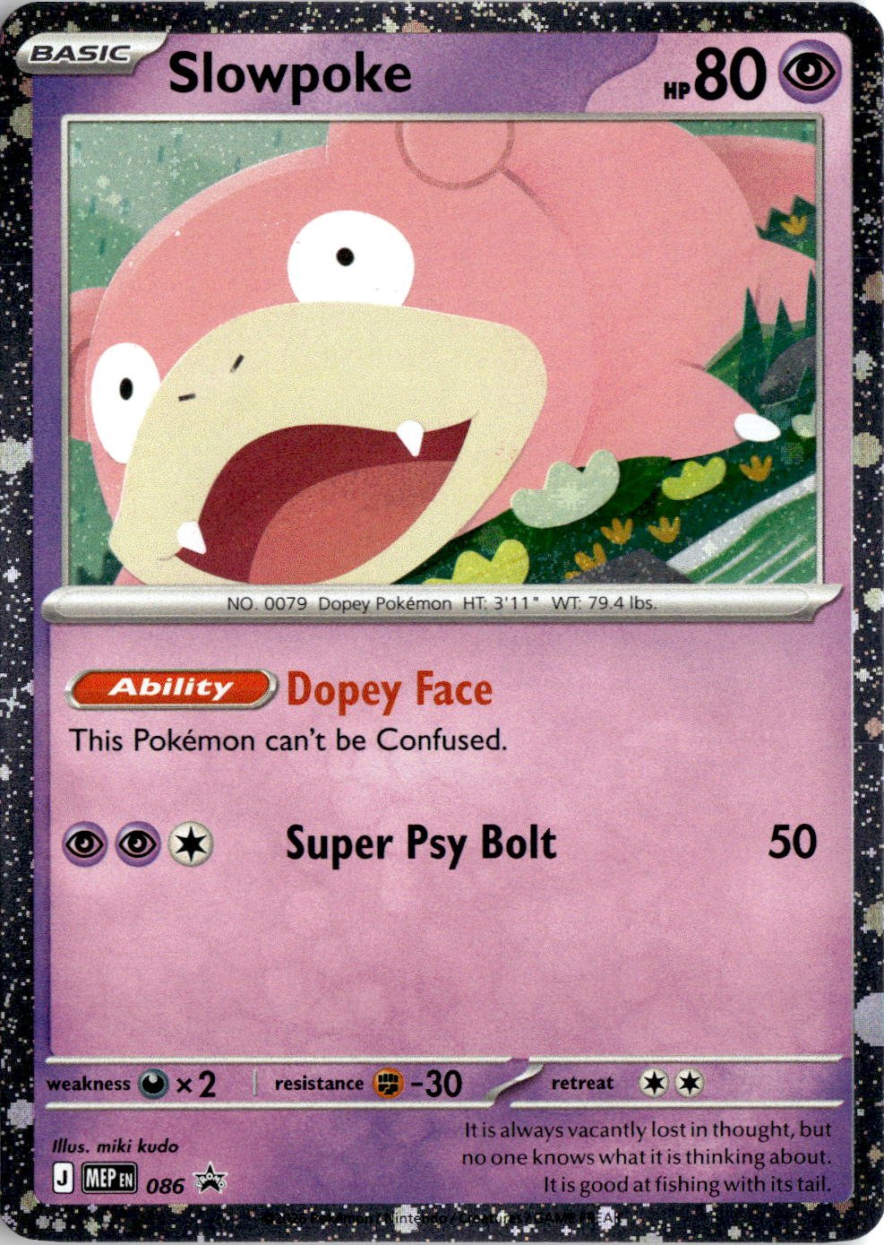 2026 Black Star Promos Slowpoke graded slab