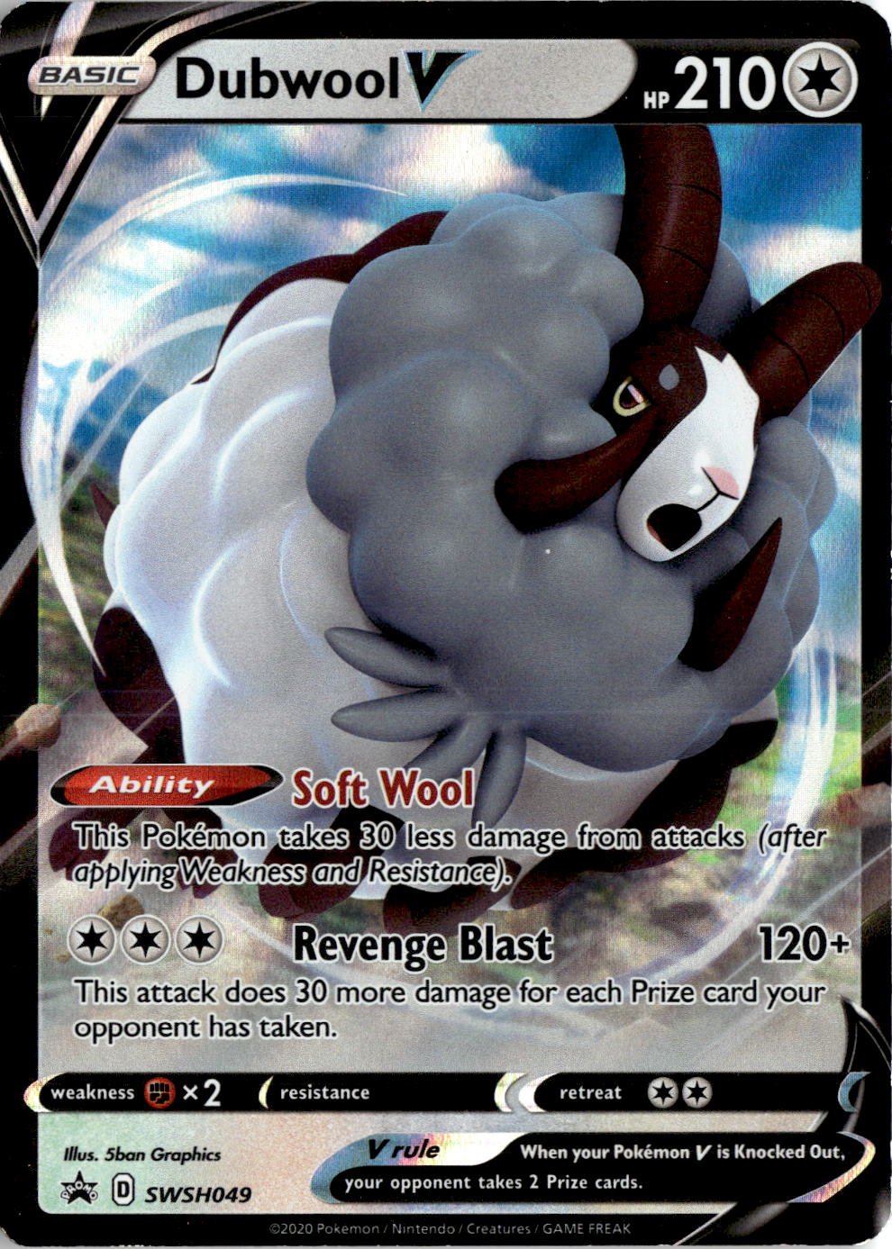 Dubwool V graded slab