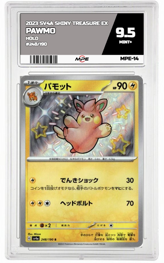 2023 SV4A SHINY TREASURE EX HOLO #248/190 PAWMO MPE 9.5 MINT+ — graded card auctioned from the MPE vault