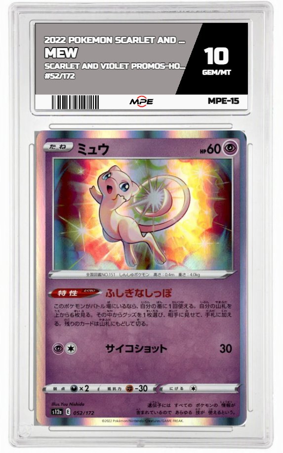 2022 POKEMON SCARLET AND VIOLET SCARLET AND VIOLET PROMOS-HOLO #52/172 MEW MPE 10 GEM/MT — graded card auctioned from the MPE vault