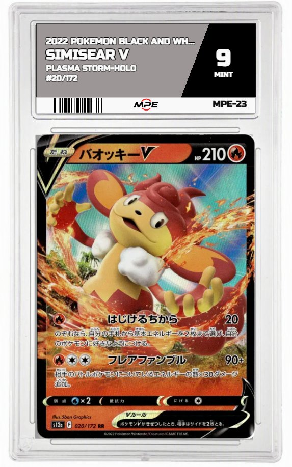 2022 POKEMON BLACK AND WHITE PLASMA STORM-HOLO #20/172 SIMISEAR V MPE 9 MINT — graded card auctioned from the MPE vault
