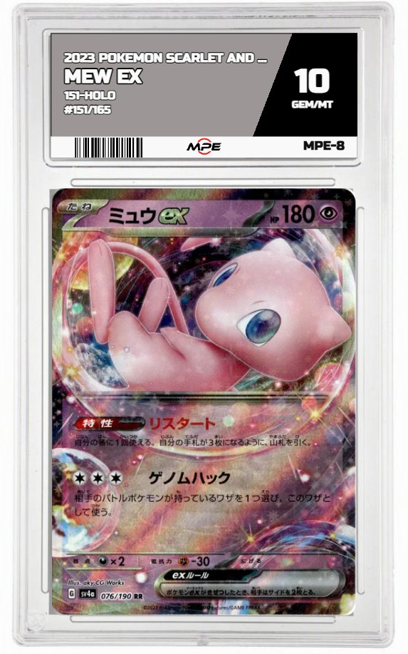 2023 POKEMON SCARLET AND VIOLET 151-HOLO #151/165 MEW EX MPE 10 GEM/MT — graded card auctioned from the MPE vault