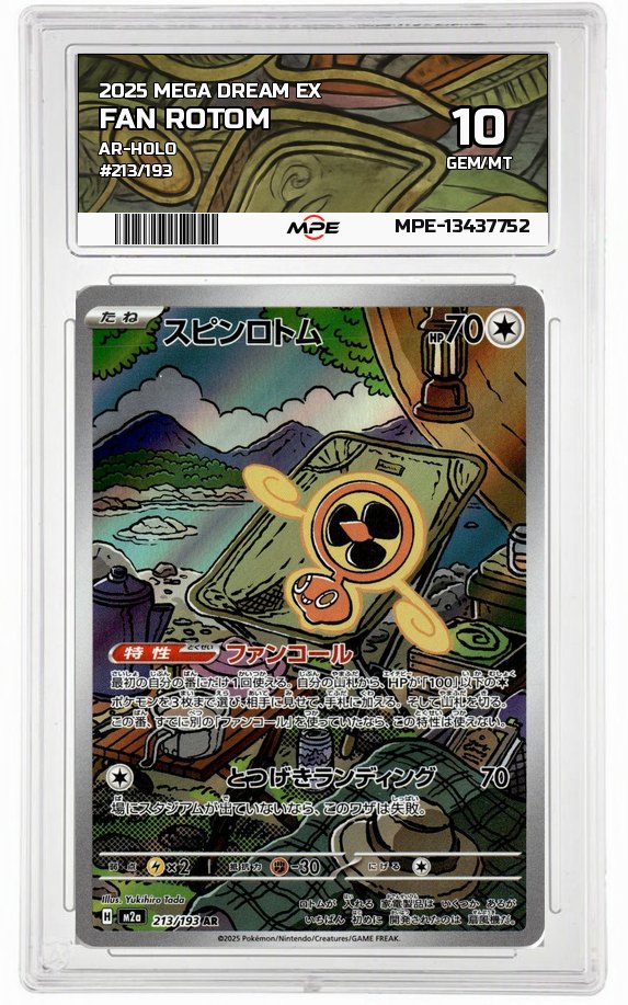 2025 MEGA DREAM EX AR-HOLO #213/193 FAN ROTOM MPE 10 GEM/MT — graded card up for auction