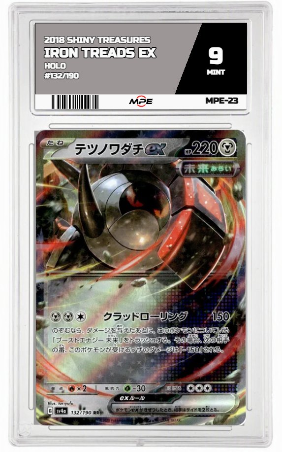 2018 SHINY TREASURES HOLO #132/190 IRON TREADS EX MPE 9 MINT — graded card auctioned from the MPE vault