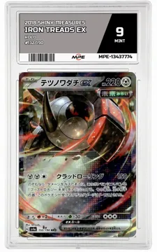 2018 POKEMON HOLO #132/190 IRON TREADS EX MPE 9 MINT — graded card up for auction