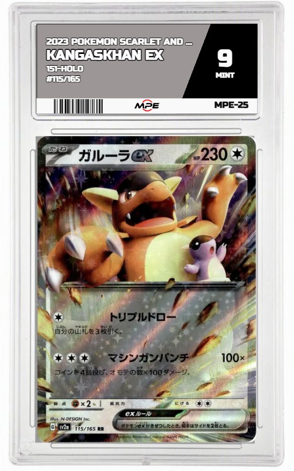 2023 POKEMON SCARLET AND VIOLET 151-HOLO #115/165 Kangaskhan EX MPE 9 MINT — graded card auctioned from the MPE vault