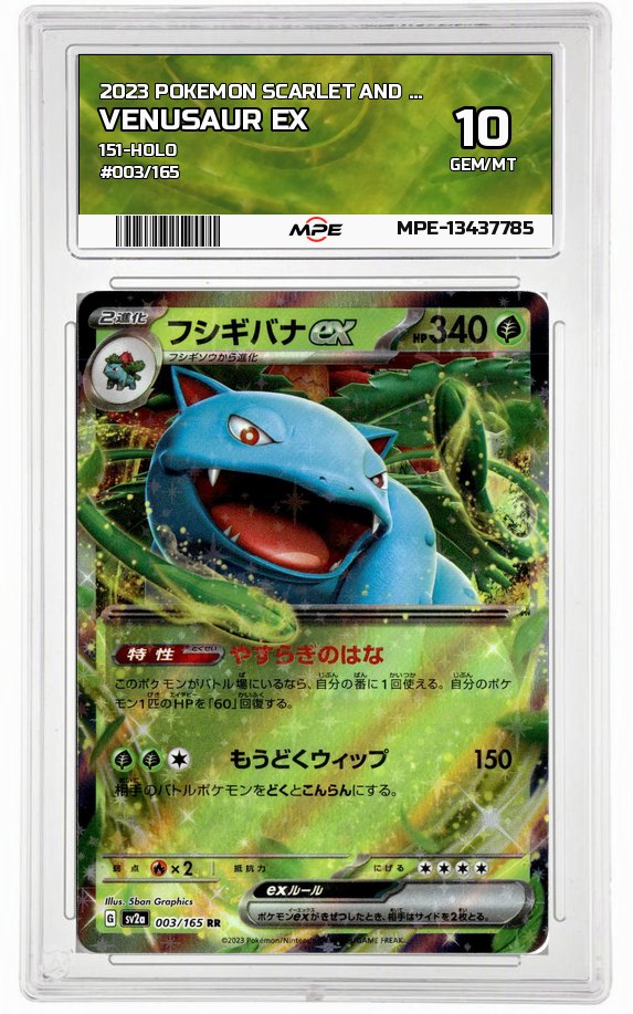 2023 POKEMON SCARLET AND VIOLET 151-HOLO #003/165 Venusaur EX MPE 10 GEM/MT — graded card up for auction