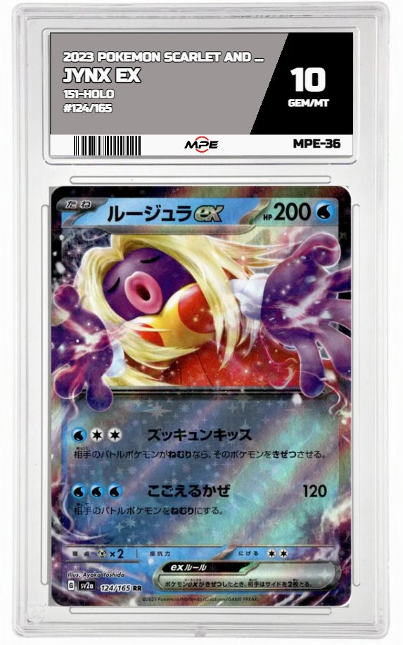 2023 POKEMON SCARLET AND VIOLET 151-HOLO #124/165 Jynx EX MPE 10 GEM/MT — graded card auctioned from the MPE vault