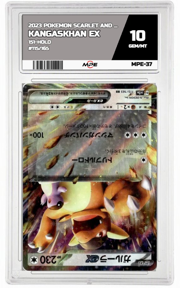 2023 POKEMON SCARLET AND VIOLET 151-HOLO #115/165 Kangaskhan EX MPE 10 GEM/MT — graded card auctioned from the MPE vault