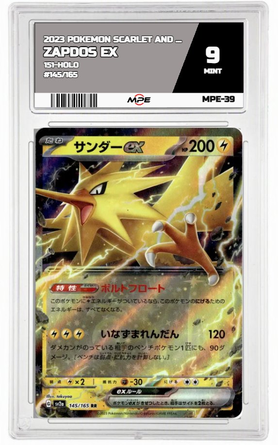 2023 POKEMON SCARLET AND VIOLET 151-HOLO #145/165 Zapdos EX MPE 9 MINT — graded card auctioned from the MPE vault