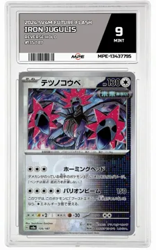 2024 POKEMON REV HOLO #135/187 IRON JUGULIS MPE 9 MINT — graded card up for auction