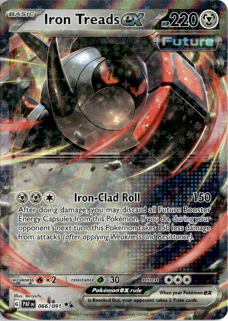 Iron Treads EX graded slab