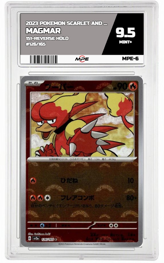 2023 POKEMON SCARLET AND VIOLET 151-REVERSE HOLO #126/165 Magmar MPE 9.5 MINT+ — graded card auctioned from the MPE vault
