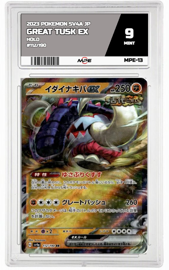 2023 POKEMON SV4A JP HOLO #112/190 GREAT TUSK EX MPE 9 MINT — graded card auctioned from the MPE vault