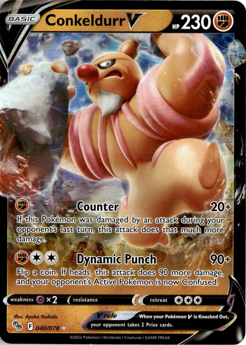 Conkeldurr V graded slab